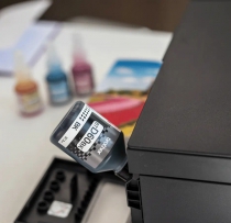 МФУ А4 цв. Brother DCP-T220 DCPT220R1
