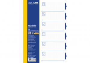 Роздільник аркушів А4 Economix, пластик, 6 розділів, кольоровий E30806