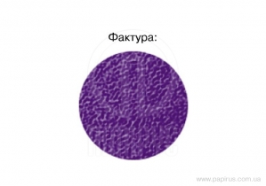 Папка-швидкозшивач А4 Economix з перфорацією, фактура "помаранч", сіра E31508-10