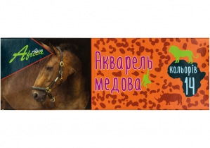 Краски акварельные медовые "Africa", 14 цветов, без кисточки, картон ECONOMIX E60110