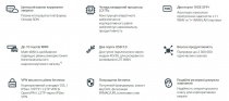 Мультисервисный Маршрутизатор TP-LINK ER8411 8xGE LAN/WAN, 1xSFP WAN/LAN, 2x10GE SFP+ WAN/LAN, 2xUSB