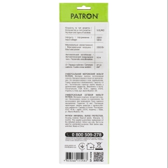 Мережевий фільтр 5 розеток white 3.0 м, 3*1мм2 sp-1053w Patron EXT-PN-SP-1053W