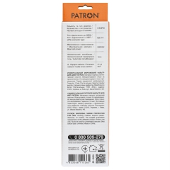 Мережевий фільтр для дбж 5 розеток Black 2 м, 3*1мм2 sp-1055u Patron EXT-PN-SP-1055U