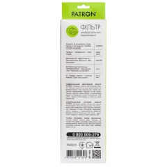 Мережевий фільтр 6 розеток Black 3.0 м, 3*1мм2 sp-1063 Patron EXT-PN-SP-1063