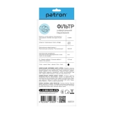 Фильтр сетевой 5 розеток, 10 м, черный, 3*1,5мм2 Patron (SP-16510) EXT-PN-SP-16510