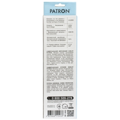 Сетевой фильтр 5 розеток Black 1.8 м, 3*1.5мм2 sp-1652 Patron EXT-PN-SP-1652