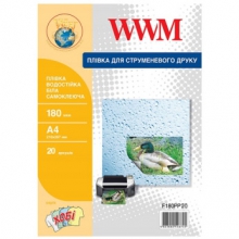 Фотобумага WWM премиум суперглянцевая 280Г/м кв, 10х15см, 50л (PSG280.F50) F180PP20