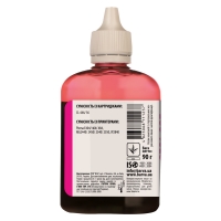 Чернила Barva Canon cl-446/cl-56 (e404/e414/mg2440/ip2840) Magenta 90 г (c446-439) I-BAR-CCL446-090-M