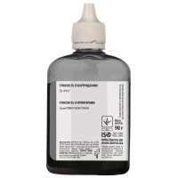 Чорнило Barva Canon cli-471 (ts8040) grey 90 г (c471-557) I-BAR-CCLI471-090-GY