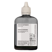 Чорнило Barva Canon cli-521/cli-426 (mg6140/mg7140) grey 90 г (c521-469) I-BAR-CCLI521-090-GY
