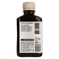 Чорнило Barva Canon pg-40 Black 180 г пігмент (c40-081) I-BAR-CPG40-180-B-P