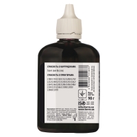 Чорнило Barva для фабрик друку Epson l100/l210/l300/l350/l355 (664 bk) Black 90 г (l100-398) I-BAR-E-L100-090-B