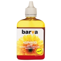 Чорнило Barva HP 652/46/123 (1115/2135/2020/2520) Yellow 90 г (h652-534) I-BAR-H652-090-Y