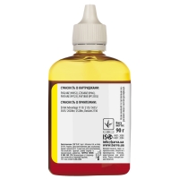 Чорнило Barva HP 652/46/123 (1115/2135/2020/2520) Yellow 90 г (h652-534) I-BAR-H652-090-Y