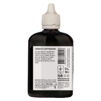 Чорнило Barva HP універсальне №2 Black 90 г (hu2-360) I-BAR-HU2-090-B