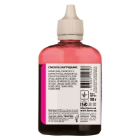 Чорнило Barva HP універсальне №3 Magenta 90г (hu3-366) I-BAR-HU3-090-M