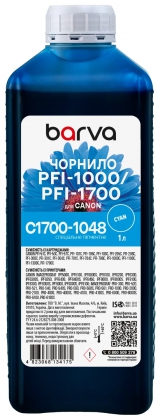 Чорнило для Canon PFI-1000/PFI-1700 C спеціальне 1 л, пігментне, блакитне Barva (C1700-1048) I-BARE-C1700-1-C
