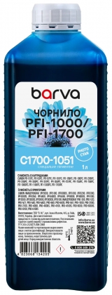 Чорнило для Canon PFI-1000/PFI-1700 PC спеціальне 1 л, пігментне, фото-блакитне Barva (C1700-1051) I-BARE-C1700-1-PC