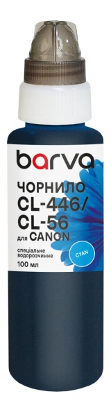 Чорнило для Canon CL-446/CL-56/CL-94 спеціальне 100 мл, водорозчинне, блакитне Barva (C446-438e) I-BARE-CCL446-100-C