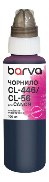 Чорнило для Canon CL-446/CL-56/CL-94 спеціальне 100 мл, водорозчинне, пурпурове Barva (C446-439e) I-BARE-CCL446-100-M