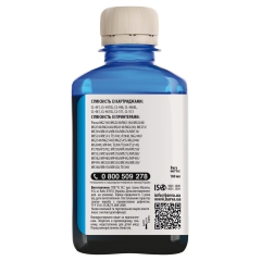 Чорнило Barva Canon cl-441/cl-461 (mg2140/ts5340) Cyan 180 мл (c461-728) I-BARE-CCL461-180-C
