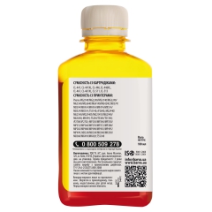 Чорнило Barva Canon cl-441/cl-461 (mg2140/ts5340) Yellow 180 мл (c461-734) I-BARE-CCL461-180-Y