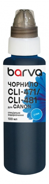 Чорнило для Canon CLI-471/CLI-481 C спеціальне 100 мл, водорозчинне, блакитне Barva (C471-554e) I-BARE-CCLI471-100-C