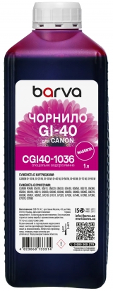 Чорнило для Canon GI-40 M спеціальне 1 л, водорозчинне, пурпурове Barva (CGI40-1036) I-BARE-CGI40-1-M