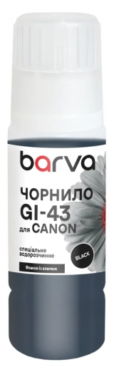 Чорнило для Canon GI-43 BK спеціальне 70 мл, OneKey, водорозчинне, чорне Barva (CGI43-841e) I-BARE-CGI43-070-B