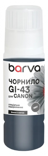 Чорнило для Canon GI-43 GY спеціальне 70 мл, OneKey, водорозчинне, сіре Barva (CGI43-846e) I-BARE-CGI43-070-GY