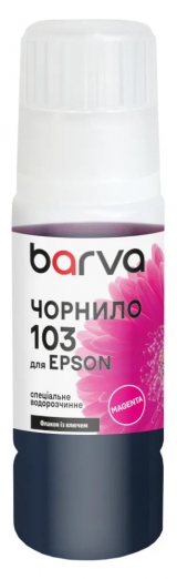 Чернила для Epson 103 M специальные 65 мл, OneKey, водорастворимые, пурпурные Barva (E103-692e) I-BARE-E-103-065-M