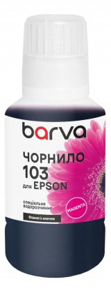 Чорнило для Epson 103 M спеціальне 140 мл, OneKey, водорозчинне, пурпурове Barva (E103-697e) I-BARE-E-103-140-M