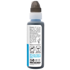 Чернила Barva для фабрик печати Epson l1110/l3100 (103) cyan 100 мл (e103-691-1k) флакон onekey (1k) I-BARE-E-103-1K-C
