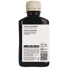 Чернила Barva для фабрик печати Epson m1100/m3170 (110) Black 180 мл пигмент (e110-725) I-BARE-E-110-180-B-P