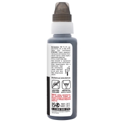 Чорнило Barva для фабрик друку Epson m1100/m3170 (110 bk) black 100 мл пігмент (e110-724-1k) у флаконі onekey I-BARE-E-110-1K-B-P