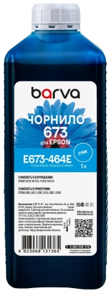 Чорнило для Epson 673 C спеціальне 1 л, водорозчинне, блакитне Barva (E673-464e) I-BARE-E-673-1-C