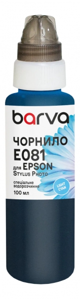 Чорнило для Epson T0485/T0805/T0815 спеціальне 100 мл, водорозчинне, світло-блакитне Barva (E081-328e) I-BARE-ET0815-100-LC