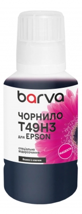 Чорнило для Epson T49H3 спеціальне 140 мл, OneKey, водорозчинне, пурпурове Barva (ET49H-934e) I-BARE-T49H-140-M