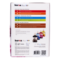 Фотопапір Barva матовий 180 г/м2 а4 50 арк (ip-a180-032) IP-BAR-A180-032