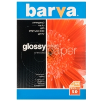 Фотобумага глянцевая а4 50 л ip-c200-025 Barva IP-BAR-C200-025