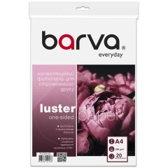 Фотобумага полуглянцевая 260 г/м2, A4, 20 л Everyday Barva (IP-LE260-403) IP-BAR-LE260-403