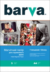 Магнітний папір Barva everyday глянцевий а4 5 арк (ip-mag-gl-t01/ip-mag-ce-t01) IP-BAR-MAG-CE-T01