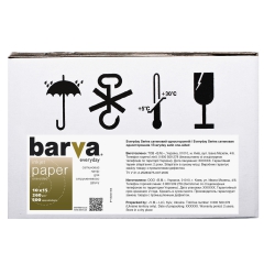 Фотопапір Barva everyday сатиновий 260 г/м2 10x15 500 арк (ip-ve260-306) IP-BAR-VE260-306
