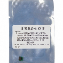Чіп WWM Black (Чорний) (J24K) універсальний JYD-HW1360A1