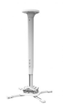 Кріплення Chief для проектора, 45-80 см, біле KITEC045080W