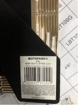 Рамка EVG IRON 10X15 LBT99G Gold