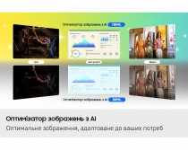 Монитор Samsung 32"S32FM902 HDMI, USB, Bluetooth, MM, OLED, 3840x2160, 165Hz, 0.03ms, HDR10+ LS32FM902SIXUA