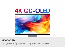Монитор Samsung 32"S32FM902 HDMI, USB, Bluetooth, MM, OLED, 3840x2160, 165Hz, 0.03ms, HDR10+ LS32FM902SIXUA