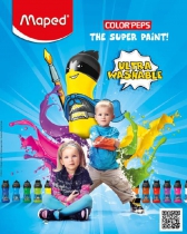 Краски гуашевые COLOR PEPS 6 цветов, 75 мл. Maped MP.810010
