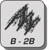 Карандаш графитовый BLACK PEPS 2B, с ластиком, коробка с подвесом Maped MP.851722